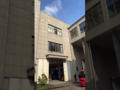 εργοστάσιο