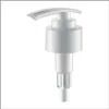 Plastic Lotion Pump Dispenser Lotion Pump Dispenser Sprayer